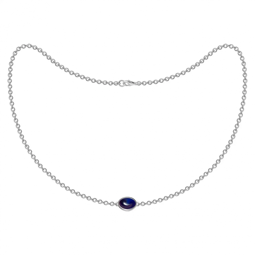 2 Carat Natural Blue Sapphire Cabochon 18 Karat White Gold Chain Necklace